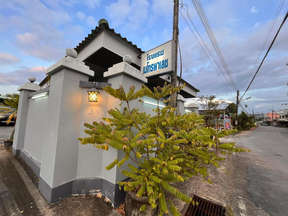 Metro Palace Satun Exterior foto
